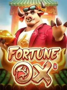 Fortune-Oxคืนยอดเสีย 5% ไม่มีขั้นต่ำ ถอนได้24 ชั่วโมง